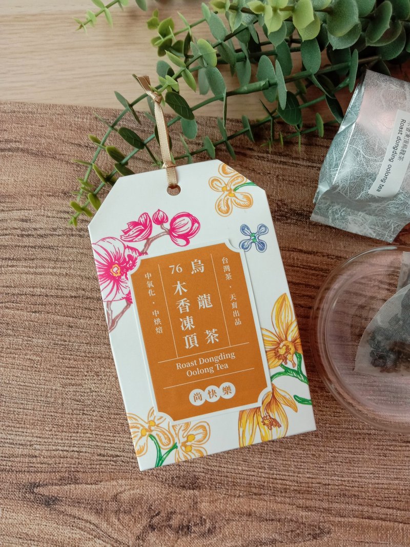 【台灣御守茶】木香凍頂烏龍茶_5入茶包_中度氧化 中度烘焙 - 茶葉/茶包/水果茶 - 植物．花 多色