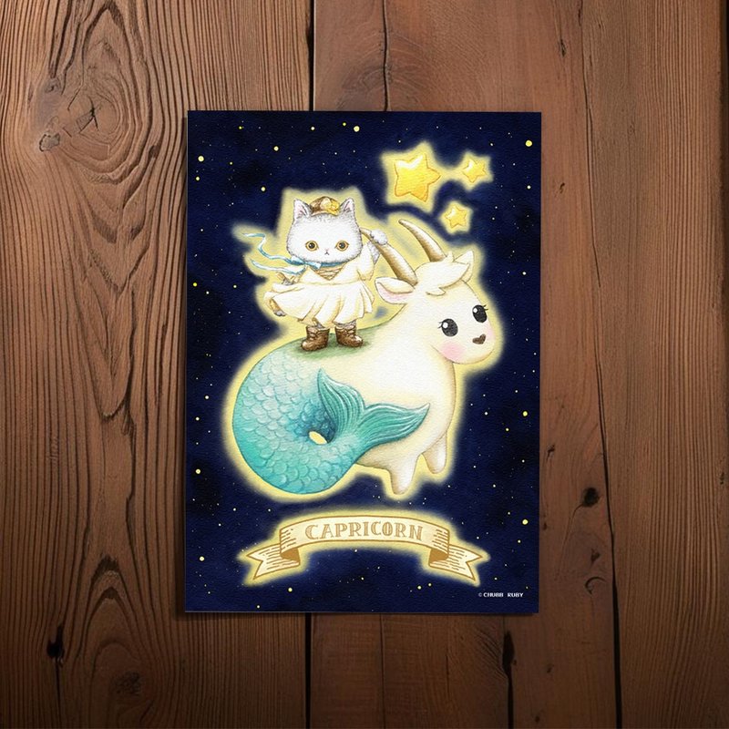 原創 星座貓貓 摩羯座 水彩手繪 明信片 - 卡片/明信片 - 紙 多色