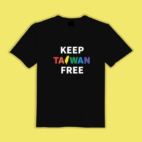 CHIC SHOP 插畫設計館 KEEP TAIWAN FREE 臺灣 衣服 T恤 黑T 童裝 純棉 吸濕排汗 涼感衣