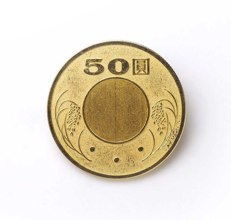 Extra large 50 yuan coin - อื่นๆ - วัสดุอื่นๆ 