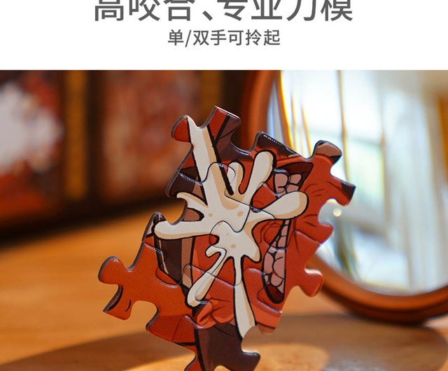 【未開封品】ハイキュー展 モザイクアートジグソーパズル ハイキュー展 モザイクアートジグソーパズル 1000ピース - メルカリ