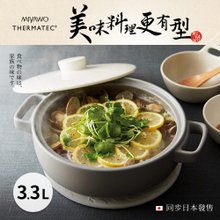 Miyawo - 官方線上商店| Pinkoi 設計新上架