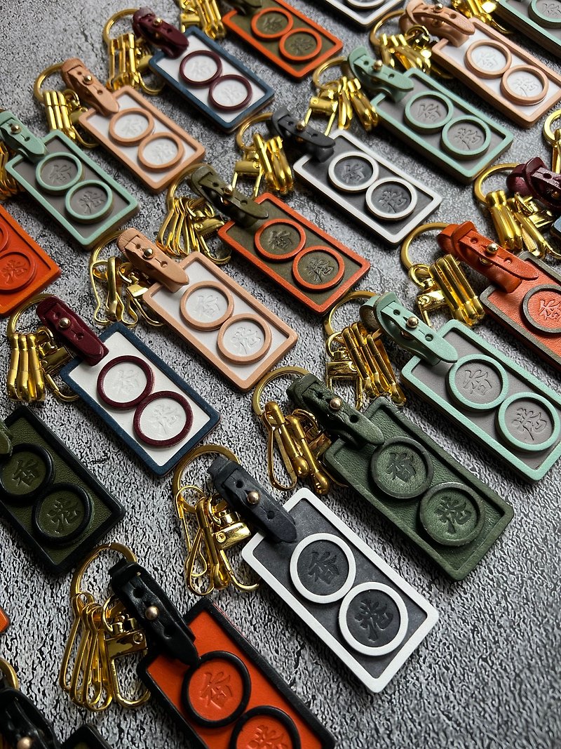 Nardos Vintage - Hong Kong Color Block Key Tag S - Handbags & Totes - Genuine Leather Multicolor