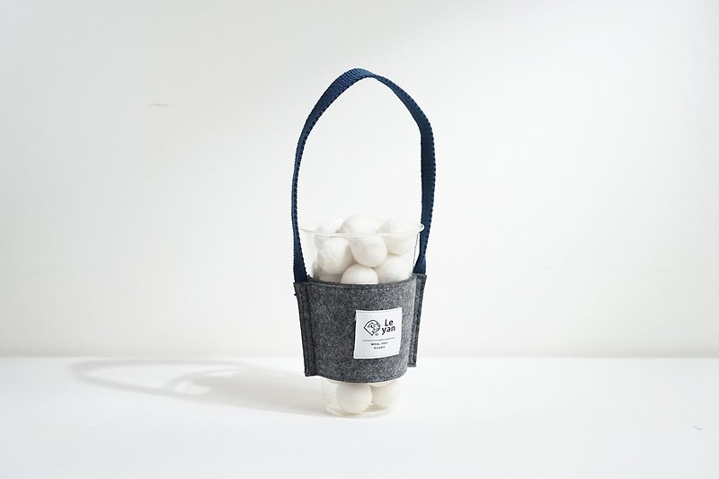Leyang Wool Felt・Leyan / Take it and leave the beverage bag-dark dark gray - Other - Other Materials Gray