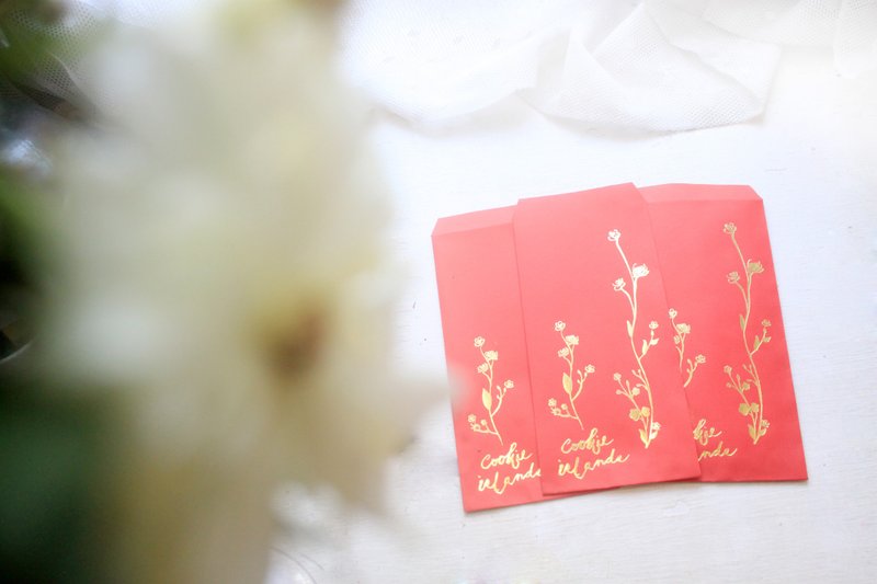 Exclusive brand bright congratulations red envelope design. One pack of three - Envelopes & Letter Paper - Plants & Flowers Red