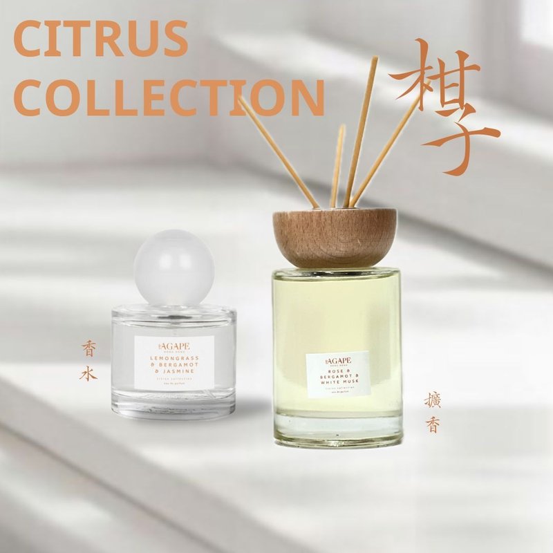 Mandarin fragrance combination set - น้ำหอม - น้ำมันหอม 