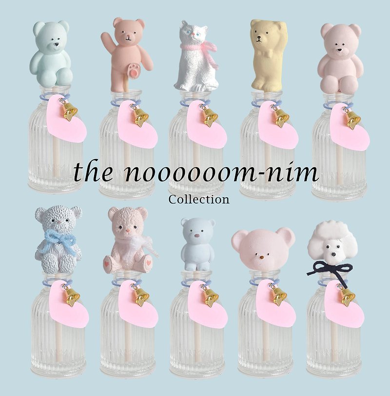 TORIAROMA | The Nooooom-nim お家の香水セット 35ml. キュートなセメントスティック付き。 - アロマ・線香 - コンクリート ピンク