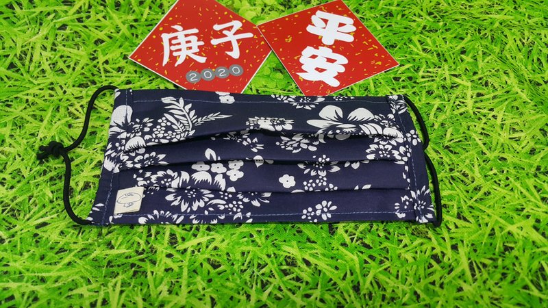 【可寄出國】 沉靜 可換濾材皺摺立體布口罩 - 口罩/口罩收納套 - 棉．麻 藍色