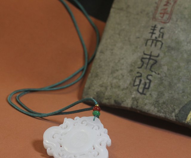 龍と鳳凰の翡翠ペンダント】ブティック天然和天翡翠ペンダント