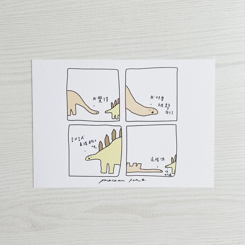 [Graduation Gift] Four-frame story postcard - Cards & Postcards - Paper White