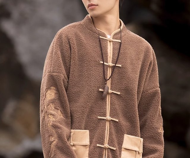 【arisu】CLANE LOOSE BELL SLEEVE JACKET detachable sleeve cotton jacket - Light Dusty Beige | Monki WW