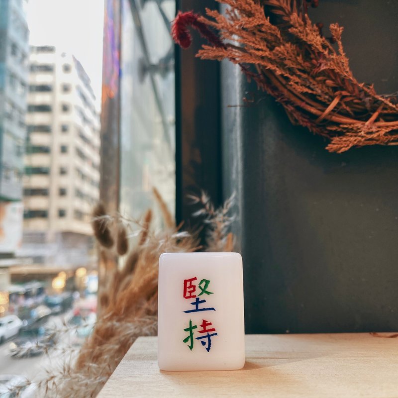 傳統工藝 手雕麻雀工作坊 - 其他 - 其他材質 