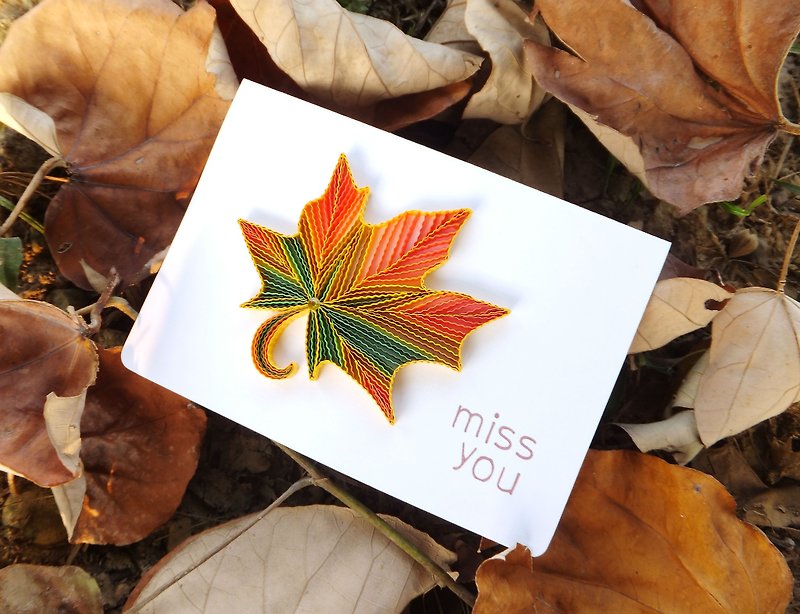 Hand made decorative cards-Maple Leaf - Cards & Postcards - Paper Brown