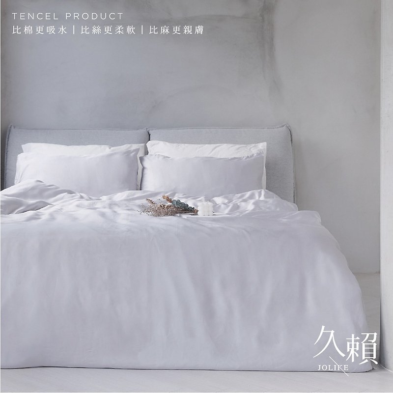 60pcs Tencel Double Bed Quilt Cover Set of Four-Blue Lime-Jurai Home Furnishing - เครื่องนอน - วัสดุอื่นๆ ขาว
