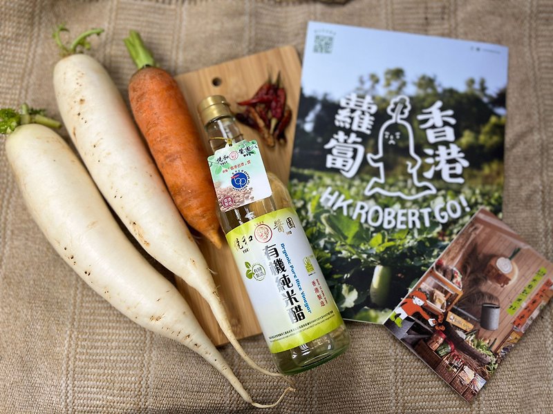 香港蘿蔔醃漬 DIY 套裝 - 料理包 - 新鮮食材 多色