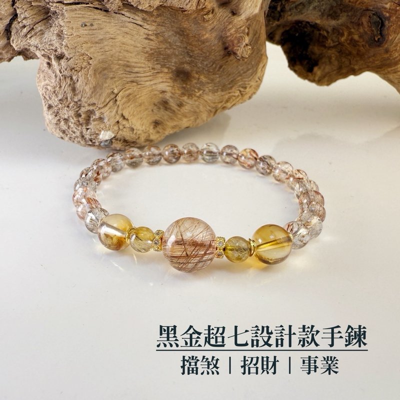厄除け/金運招来 - ブラックゴールドスーパーセブンデザインブレスレット - ブレスレット - クリスタル 