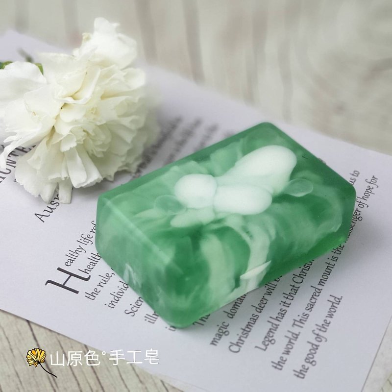 Mountain Original Color Handmade Soap Discount [Classic Freesia] Fragrance Soap Transparent Soap/Bath Soap - สบู่ - วัสดุอื่นๆ 