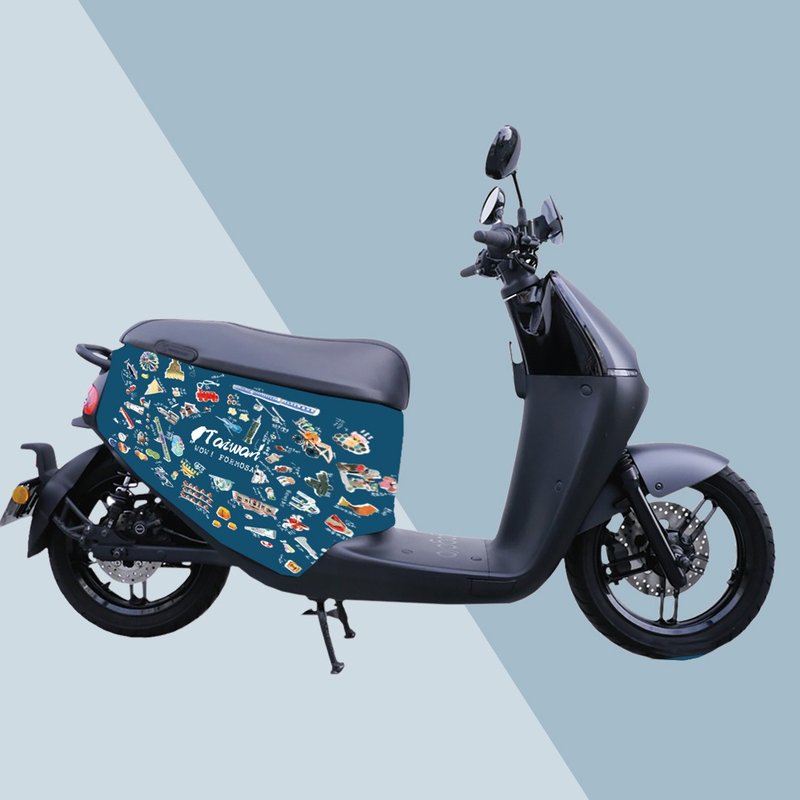 JB Design gogoro 防刮車套-環島台灣 - 其他 - 其他材質 