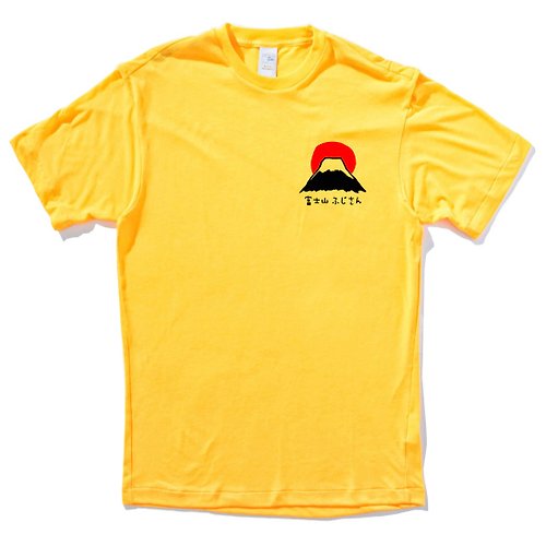 hipster 左胸 富士山 男女 短袖T恤 黃色 日本 東京 Tokyo 日文
