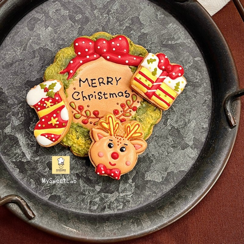 Hand-painted Christmas wreath frosted cookies DIY material set - อาหาร/วัตถุดิบ - อาหารสด 