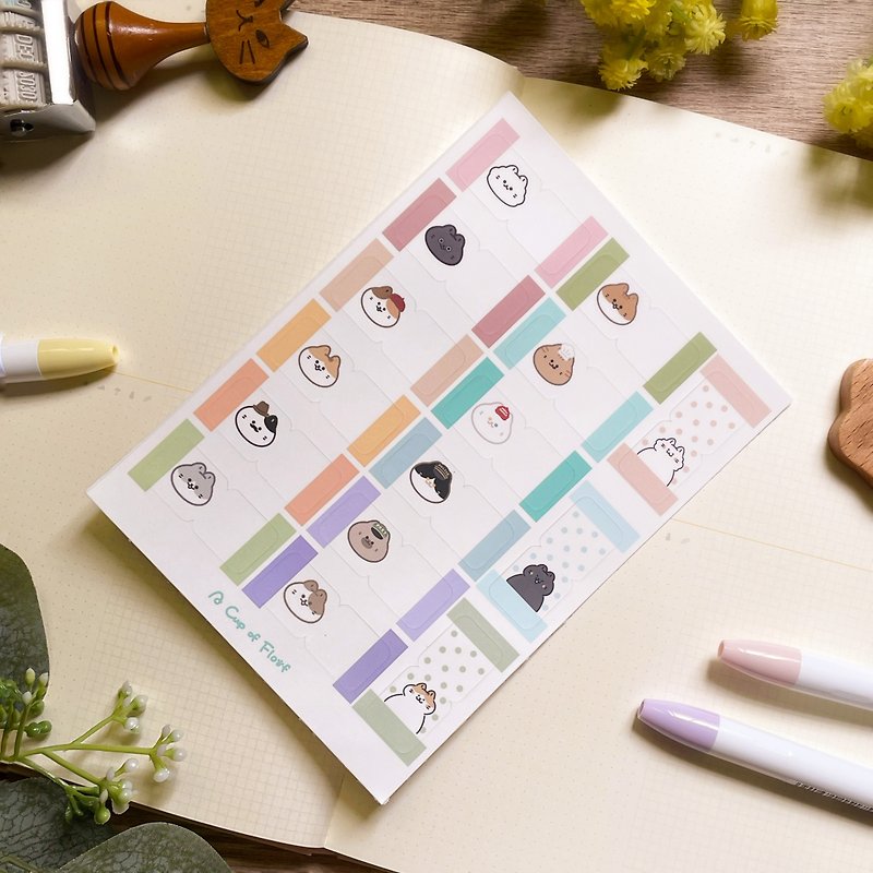 Cat Town Resident Index Sticker - Stickers - Paper Multicolor