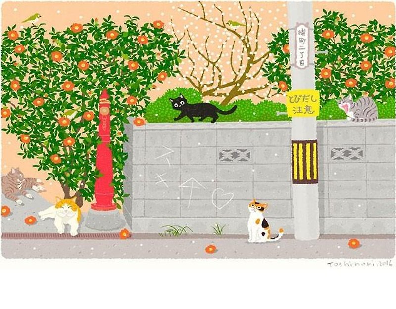 A3イラストシート　猫町の昼下がり - ポスター・絵 - 紙 ピンク