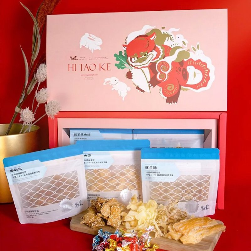 【Haitaoke】Happy New Year Gift Box Shanghai Pai Rabbit Gift Box x1 Set (Souvenir/Snack Gift Box/Chinese New Year - Snacks - Fresh Ingredients Khaki