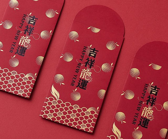 2024 Year of the Dragon hot stamping red envelope bag/auspicious