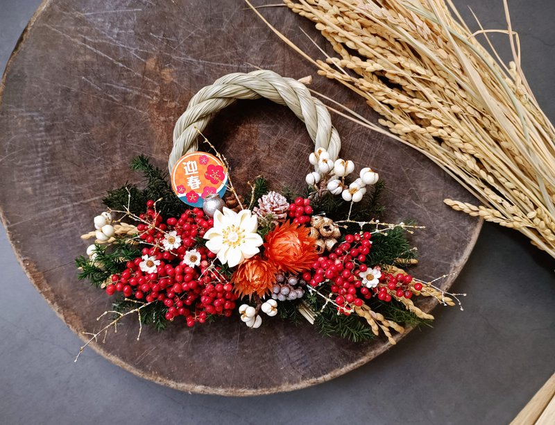 Welcome the new year and pray for blessings. Hanging decorations. Dry flowers. Note and rope. Opening to celebrate the completion of the new home. Note and rope. - ช่อดอกไม้แห้ง - พืช/ดอกไม้ 