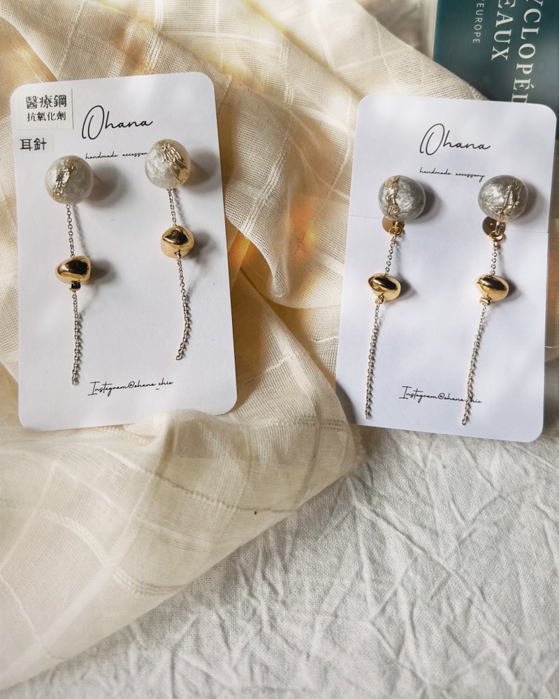 Rock Ohana's earrings - ต่างหู - เรซิน สีเทา