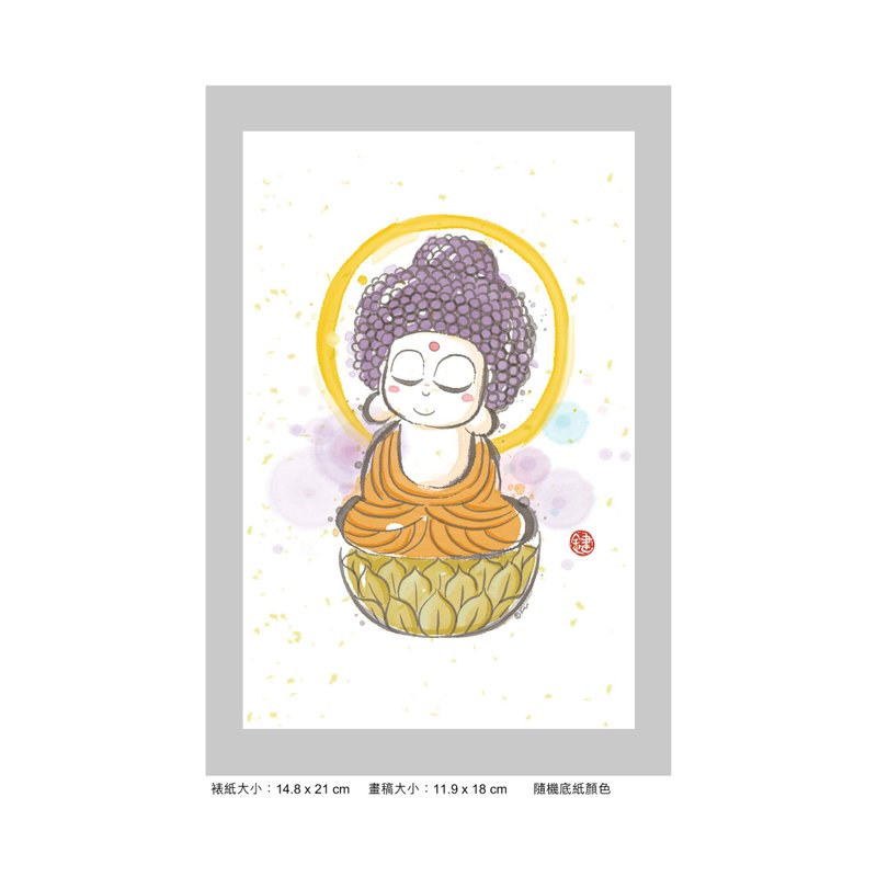 【漢礼 鍵師兄】復刻宣紙畫 (港澳限定) - 擺飾/家飾品 - 紙 