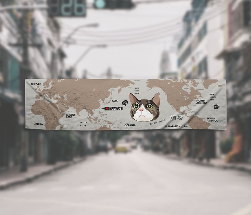 世界地図を作る猫タオル（べっ甲猫） - タオル・バスタオル - ポリエステル 