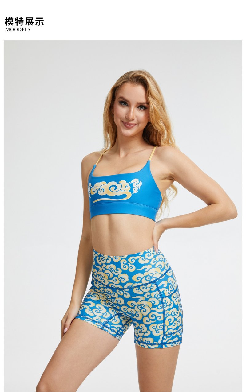 【SILVERWIND】夏季特色混沌印花高強緊身褲速乾跑步健身瑜伽文胸 - 運動內衣 - 環保材質 