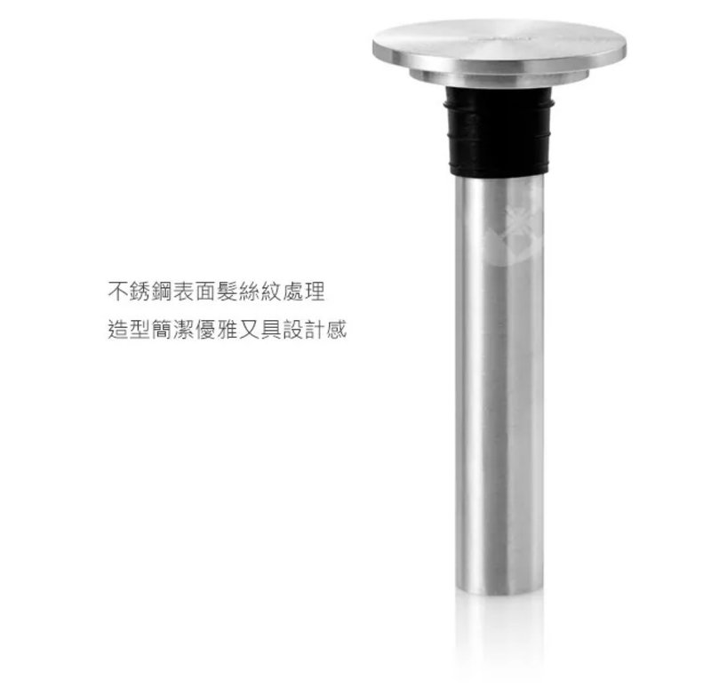 【303select】德國AdHoc可抽空氣酒瓶塞 - 酒杯/酒器 - 不鏽鋼 