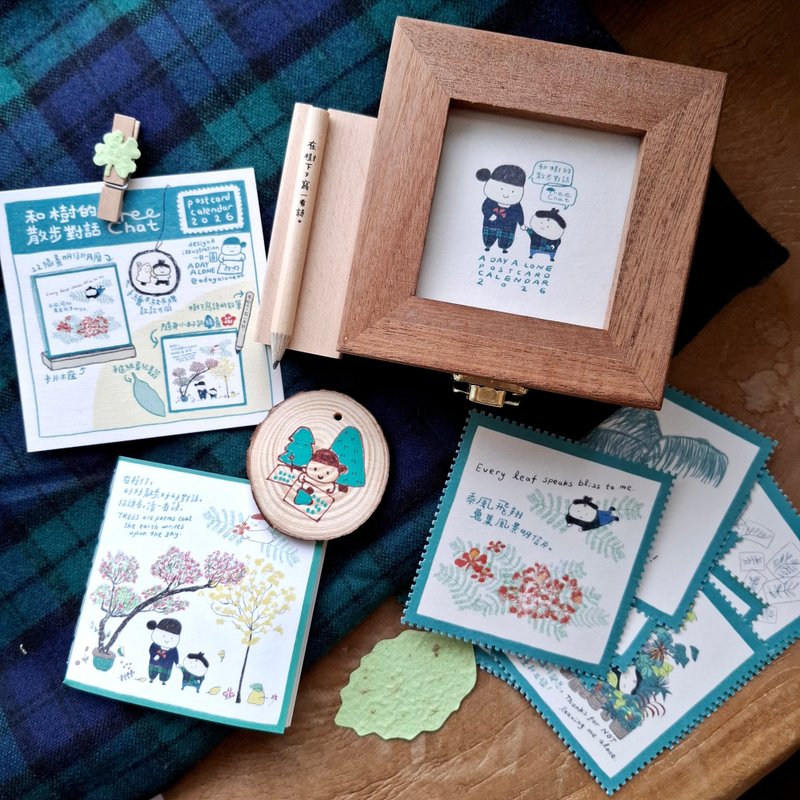 【和樹的散步對話】 插畫明信片月曆盒 - 日曆/月曆/年曆 - 紙 綠色