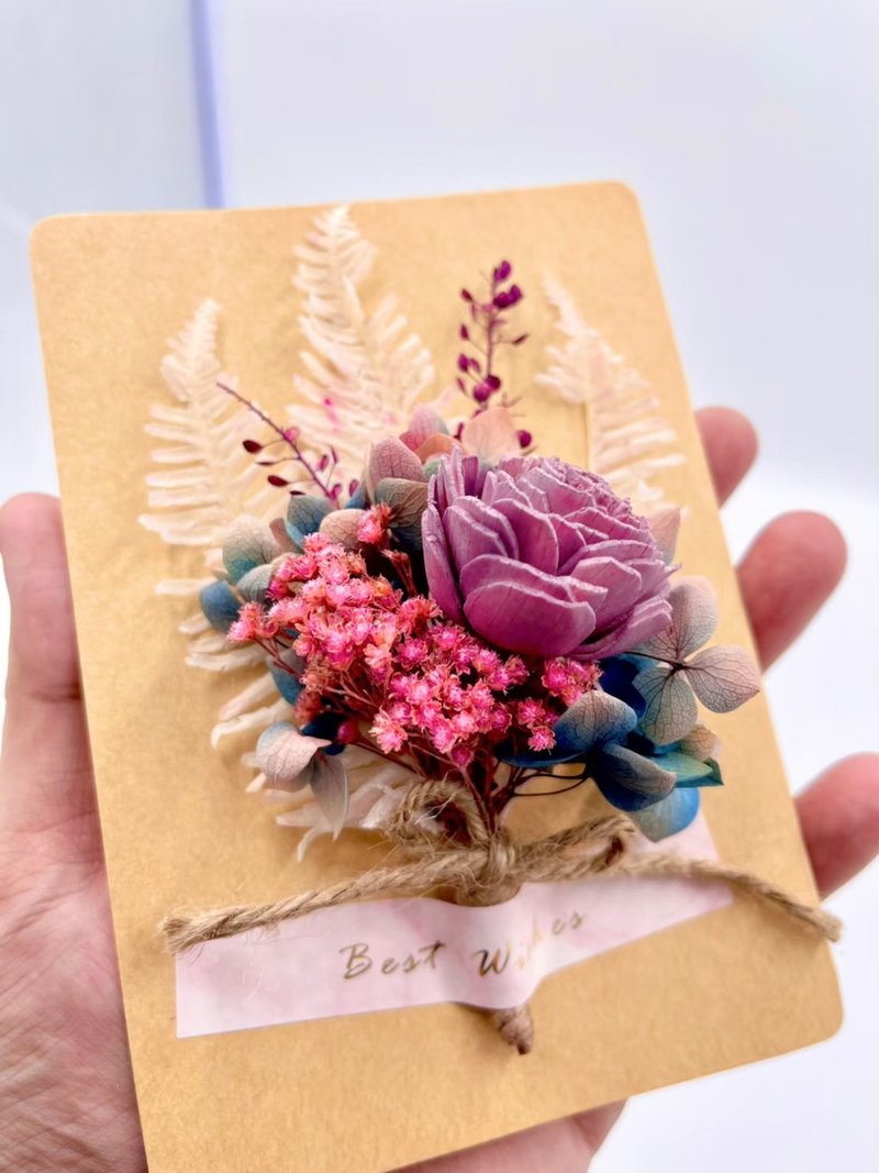 Preserved flower card - ช่อดอกไม้แห้ง - พืช/ดอกไม้ 