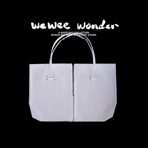 wewee wonder 白色帆布包046 相合包 可以拆分的單肩手提包 戀人帆布袋