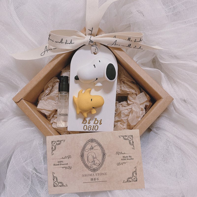 Snoopy Fragrance diffuser Stone hanging birthday gift wedding souvenir - น้ำหอม - วัสดุอื่นๆ หลากหลายสี