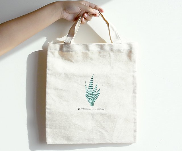 Teak Leaf Botanical Print Tote Office Bag