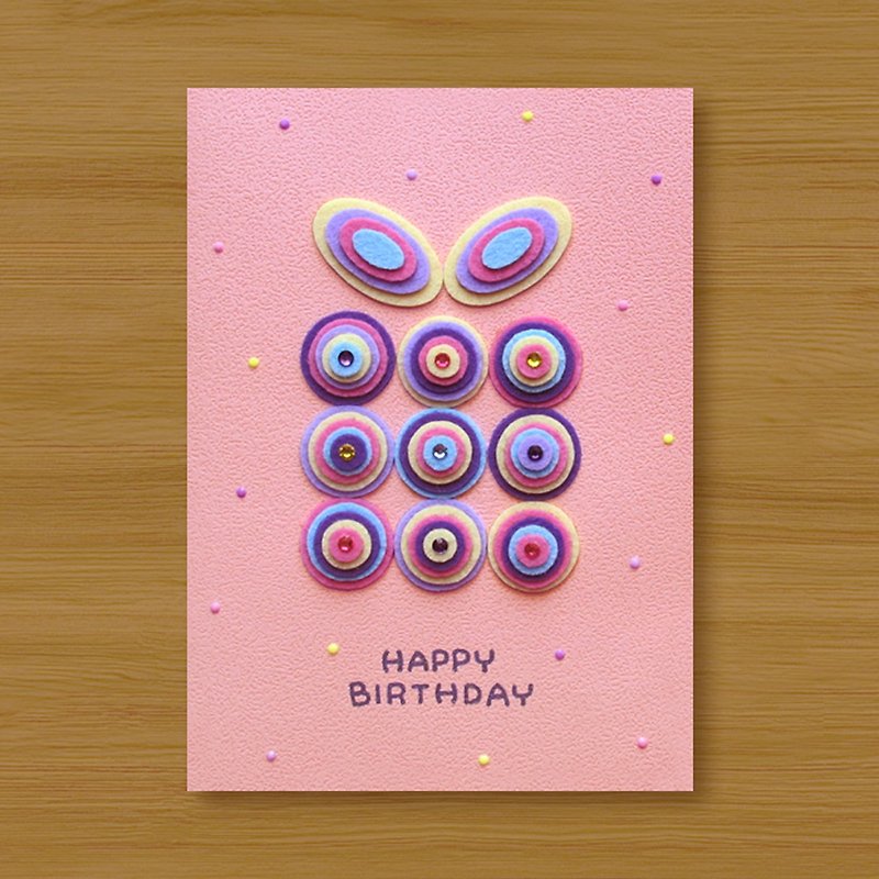 (4 types for choice) handmade card _ cute circle birthday gift box-birthday card - การ์ด/โปสการ์ด - กระดาษ สีน้ำเงิน