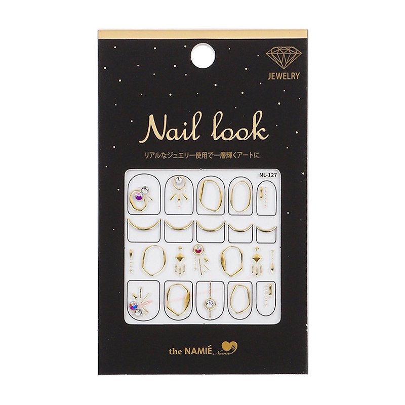 【DIY Nail Art】Nail Look Nail Art Decorative Art Sticker Metropolitan Yakin - Nail Polish & Acrylic Nails - Paper Silver