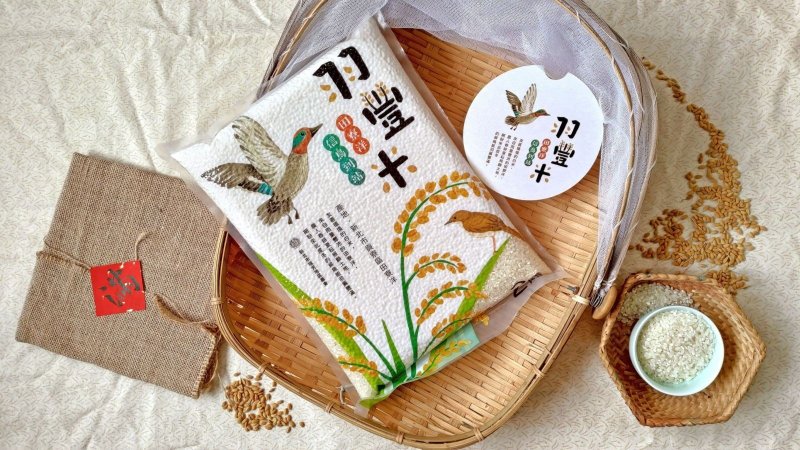 認識生態農業-新北貢寮羽豐米產地講座 - 攝影/心靈/講座 - 其他材質 