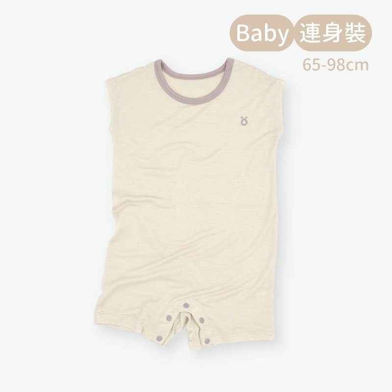 minihope輕柔感Baby連身裝-米色 - 男/女童裝 - 其他材質 白色