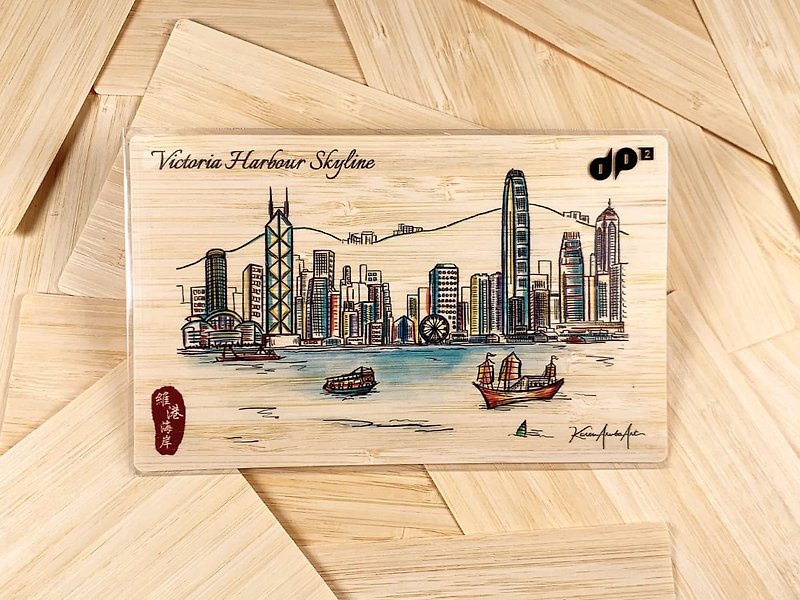 Hongkong design nature bamboo postcard with HK tourist spot - Cards & Postcards - Bamboo Khaki