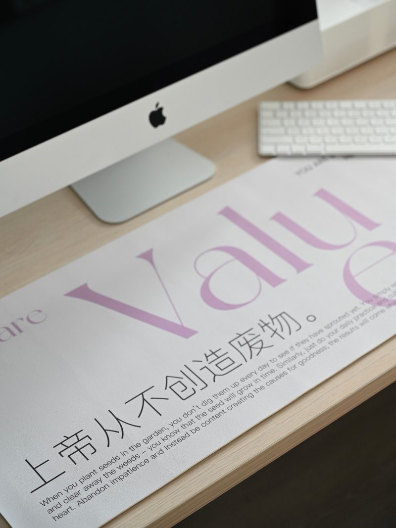 Heymen黑門 Valued 皮革超大鼠標墊防水防滑實用辦公電腦桌墊 - 其他 - 其他材質 白色