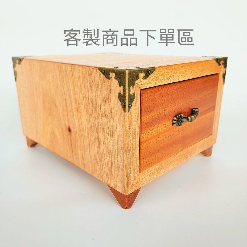 【woodfun玩木趣】客訂商品下單區 - 其他 - 木頭 