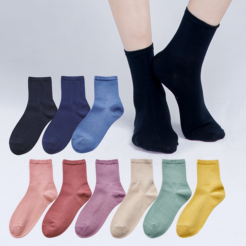 【ONEDER旺達】有機棉2/2中統羅紋襪9雙組 女襪 台灣製棉襪 - 襪子 - 其他材質 
