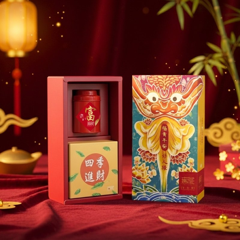 E5 [Wu-tsang] New Year Charity Gift Box - Auspicious Peace & Good Fortune Tea and Snack Gift Box (1 Tea + 1 Snack) - Snacks - Other Materials Multicolor