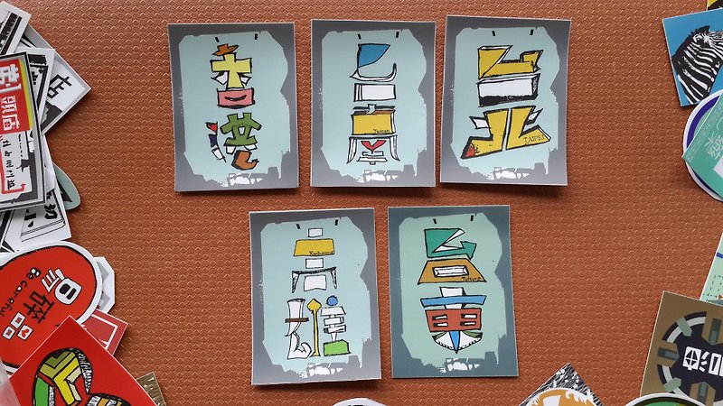 (Kaohsiung-Tainan-Taipei-Taitung-Hong Kong) Li-good-Waterproof Sticker Luggage Sticker - Stickers - Paper Gray