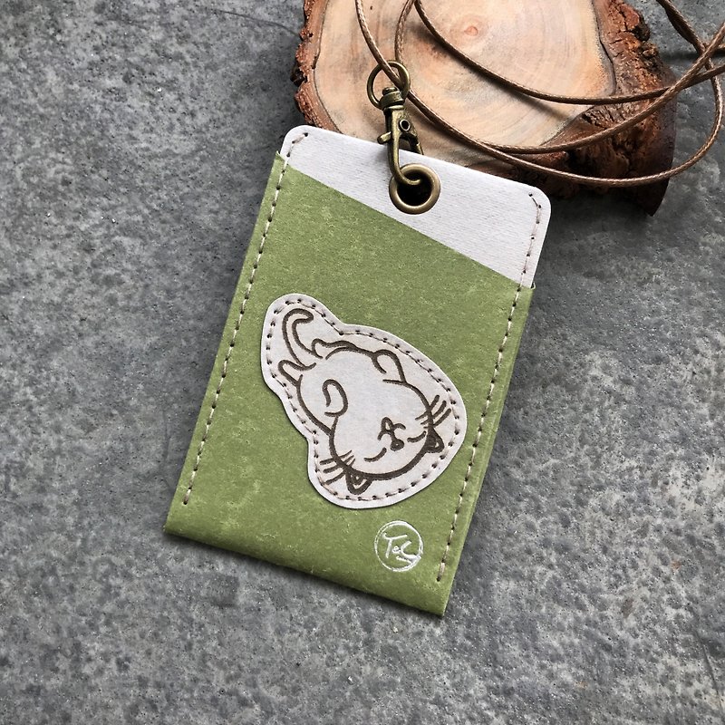 Textured ID Card Holder Travel Card Holder-Cat - ID & Badge Holders - Paper Green